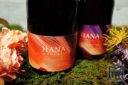 【編集部レビュー】HANAオーガニックシャンプー＆トリートメントを使ってみました！